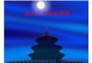職業(yè)衛(wèi)生服務管理