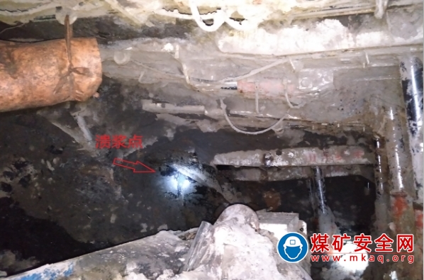 華亭市東華鎮(zhèn)殿溝煤礦“8·16”水害（潰漿）事故調(diào)查報告