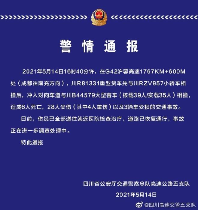 點擊進入下一頁
