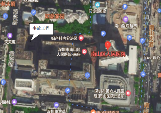 南山醫院改擴建工程“6.2”一般高墜事故調查報告