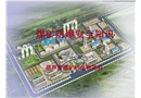 煤礦防爆安全知識