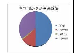 微信圖片_20191121095021.jpg