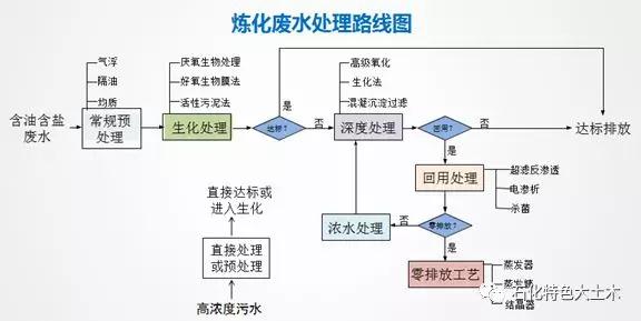 微信圖片_20191125093419.jpg