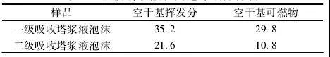 微信圖片_20191203090242.jpg