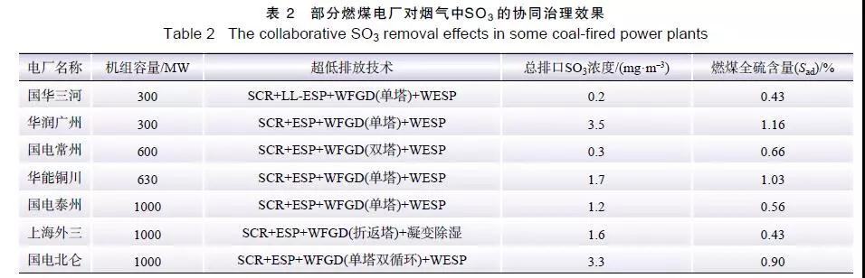 微信圖片_20190903092900.jpg