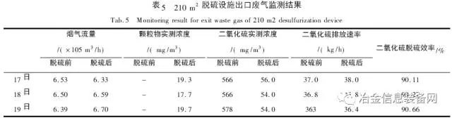 微信圖片_20190906092831.png