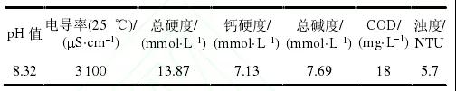 微信圖片_20190909092141.jpg