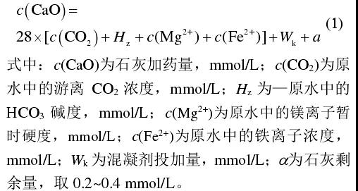 微信圖片_20190909092112.jpg
