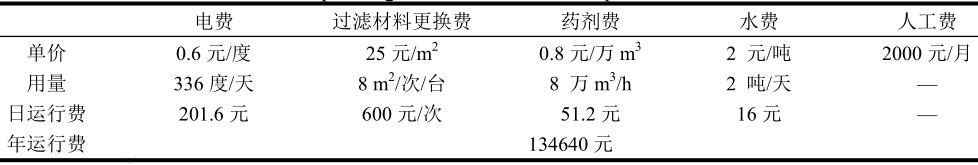 QQ截圖20190702092417.jpg