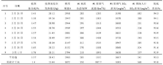 QQ截圖20190708090734.jpg