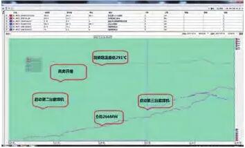 QQ截圖20190812092428.jpg
