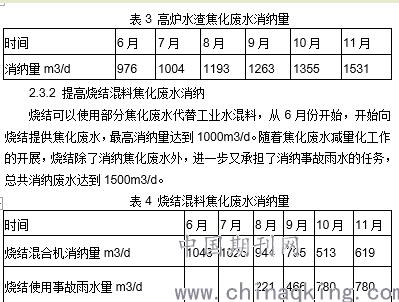 QQ截圖20190719091949.jpg