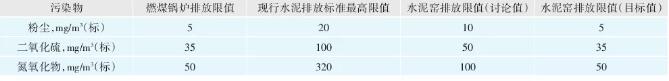 QQ截圖20190719084655.jpg