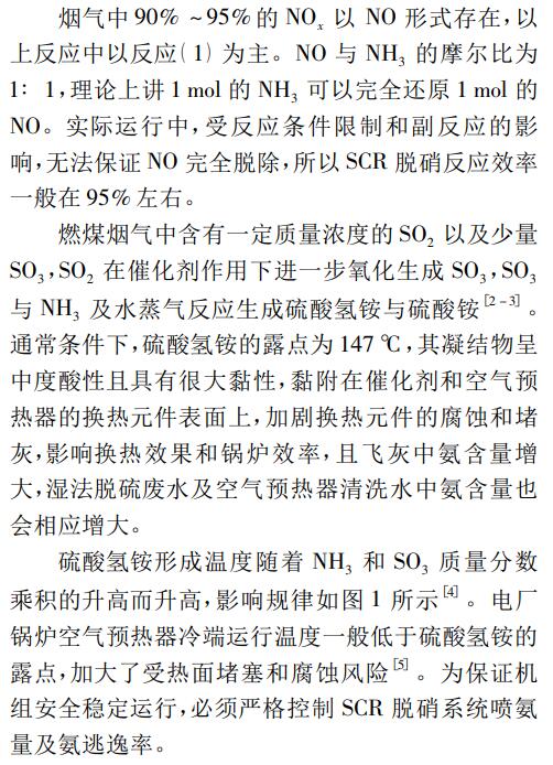 QQ截圖20190425104444.jpg