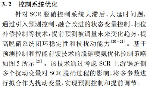 QQ截圖20190425104814.jpg