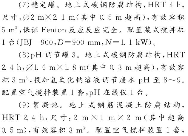 QQ截圖20190416112644.jpg