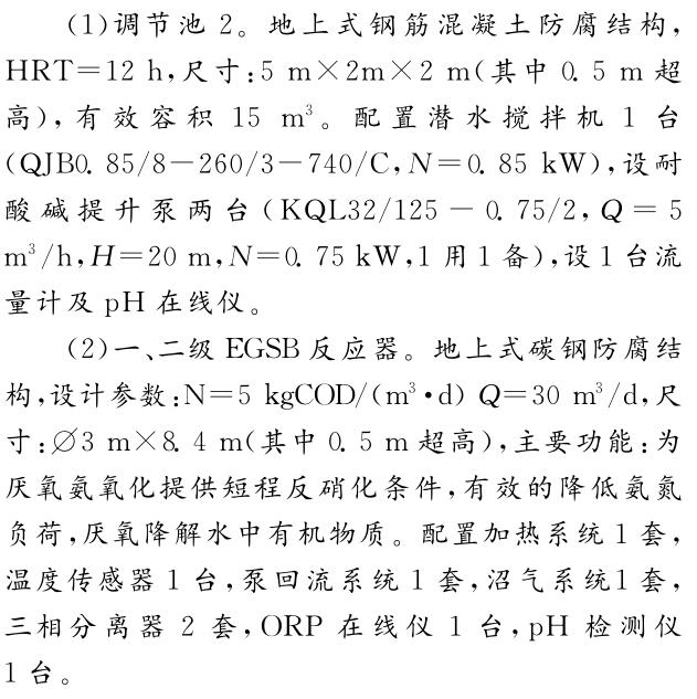 QQ截圖20190416112708.jpg