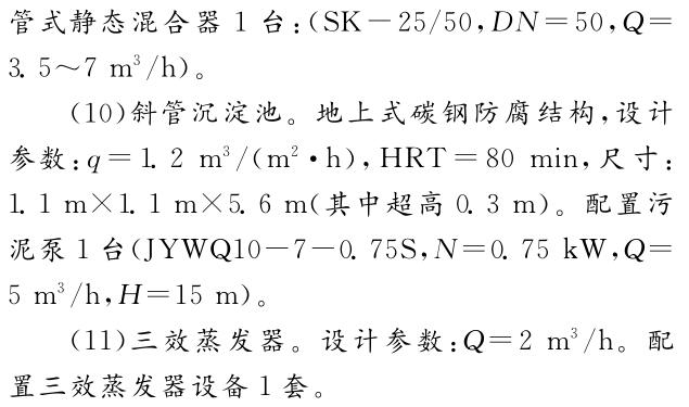 QQ截圖20190416112656.jpg