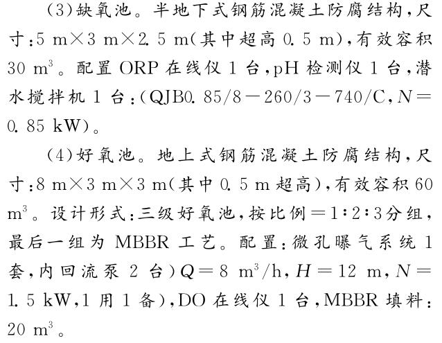 QQ截圖20190416112718.jpg