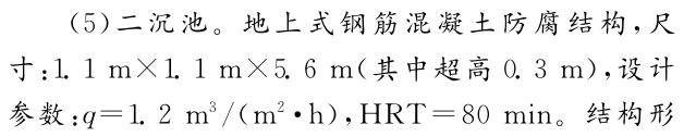 QQ截圖20190416112724.jpg