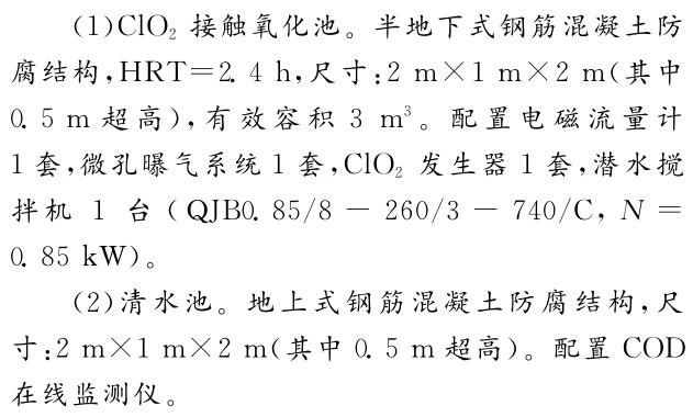 QQ截圖20190416112741.jpg