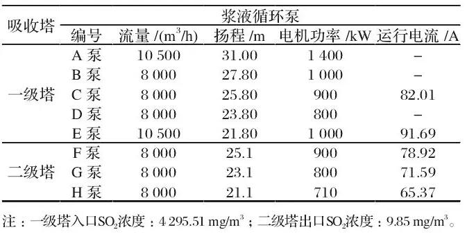 QQ截圖20190325091844.jpg