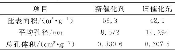 QQ截圖20190128090135.jpg