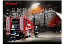 易燃易爆化學品安全操作與管理