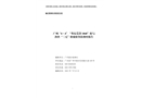 廣州“4·4”“粵東莞貨1868”船與涉漁“三無”船碰撞事故調(diào)查報(bào)告