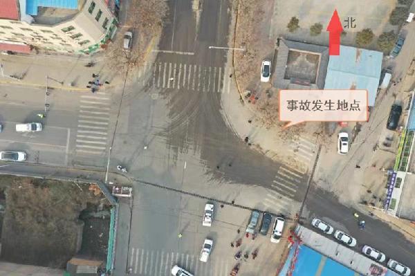 咸陽市興平“1·3”較大道路運輸事故調查報告