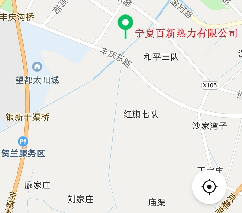 寧夏百新熱力有限公司“12.30”一般灼燙事故調查報告