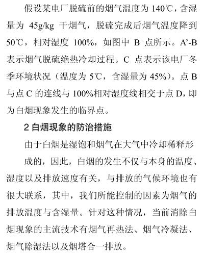 QQ截圖20181219100121.jpg