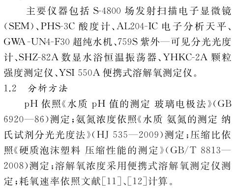 QQ截圖20181218104607.jpg