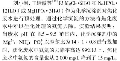 QQ截圖20181210102620.jpg
