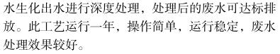 QQ截圖20181210102942.jpg