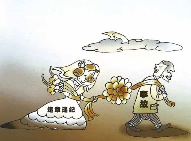 天生一對(duì)