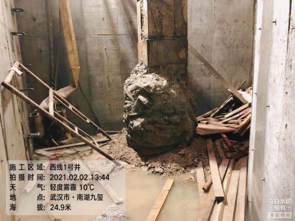 南湖北岸沿線箱涵雨水收集管道系統1號沉沙井“1·31”一般高處墜落事故調查報告