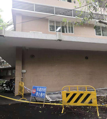 廣州市白云區(qū)景泰街“4·24”高處墜落一般事故調(diào)查報(bào)告