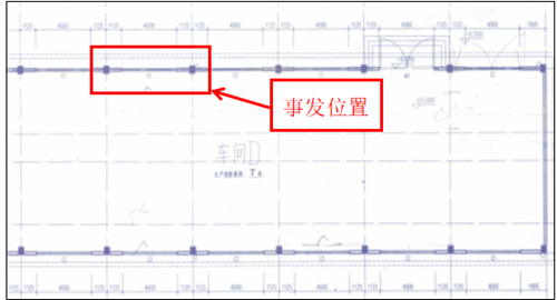 廣東從化經濟開發區從化市華恩制品廠“11·08”物體打擊一般死亡事故調查報告