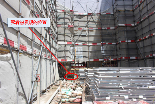 廣東從化經濟開發區高技術產業園時代印象項目“9·18”高處墜落一般事故調查報告
