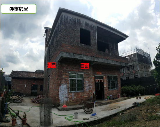 從化區太平鎮分水村“6·21”高處墜落一般事故調查報告