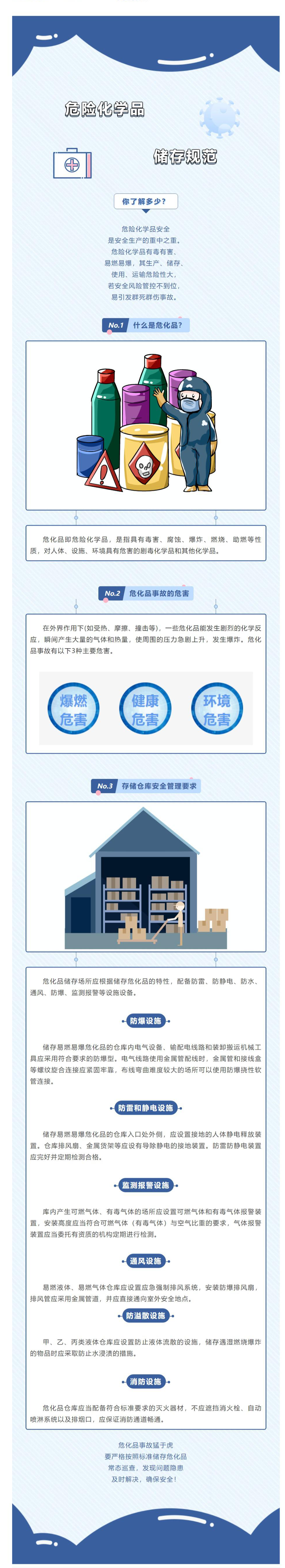 圖片1.png