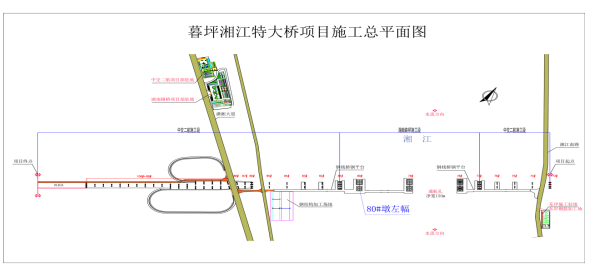 岳麓區坪塘街道暮坪湘江特大橋建設工地“7·13”墜落淹溺事故調查報告