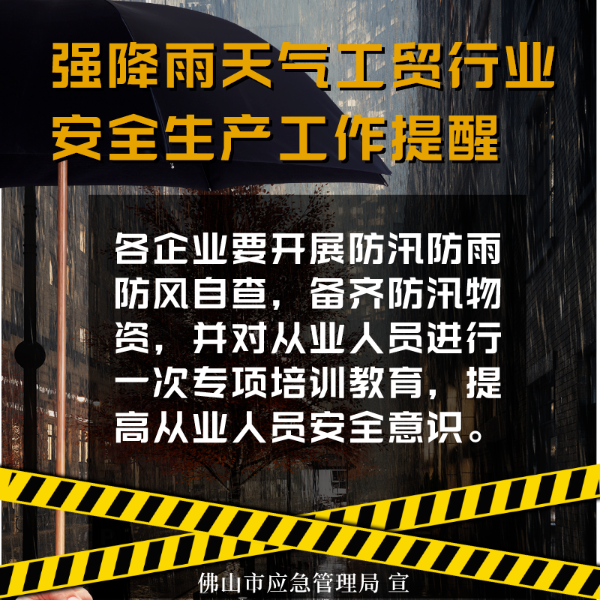 已編輯圖片