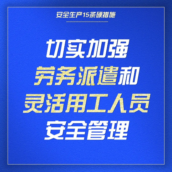 6.6.8(10).jpg