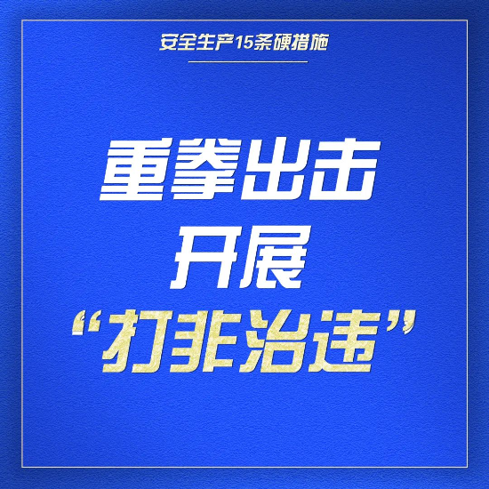 6.6.8(11).jpg