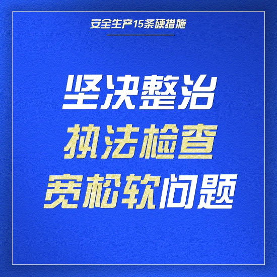 6.6.8(12).jpg