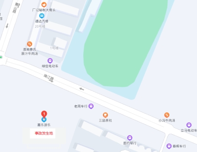 潘集區嘉樂游樂場“6·27”一般觸電事故調查報告