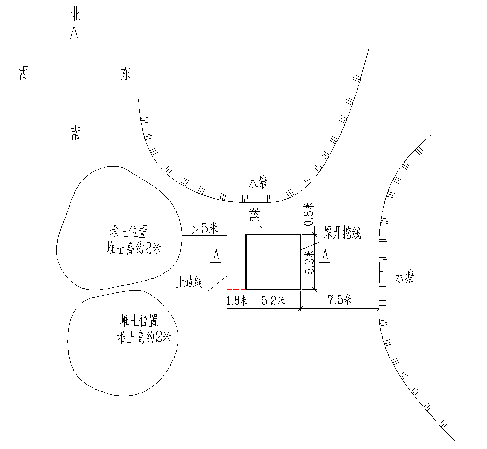 貴港市平南縣臨江工業園區供電線路遷改項目“3·12”一般坍塌事故調查報告
