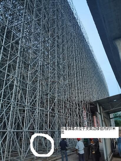 鳳崗鎮“7.28”一般高處墜落事故調查報告